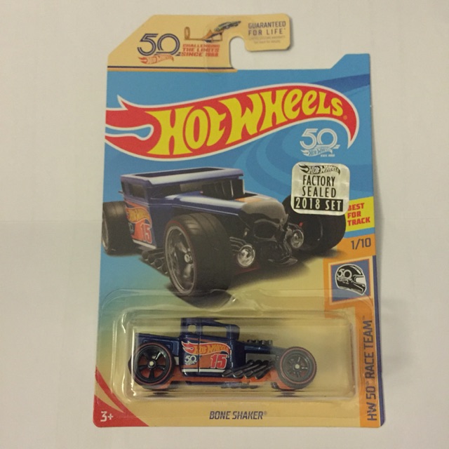 hot wheels ultimate chase bone shaker