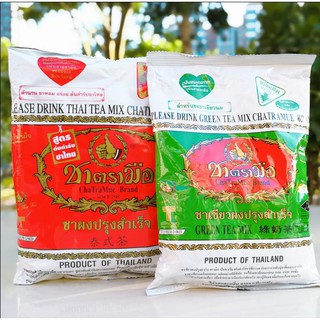 Green Tea thai/Red Tea thai /Thailand Green Tea / Thailand Product /  ChaTraMue / Teh Hijau / Teh Merah /泰国红茶 /泰国绿茶