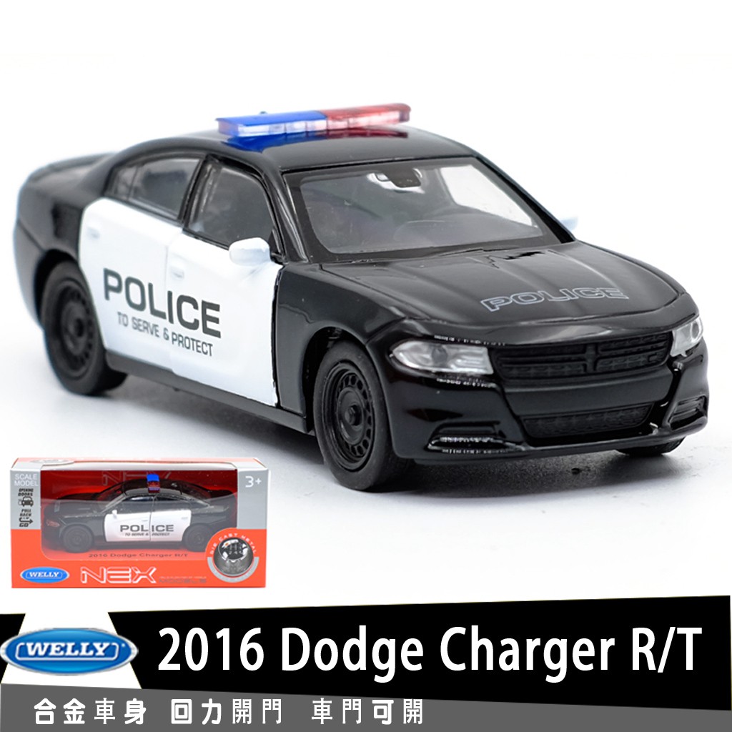 dodge charger police car toy