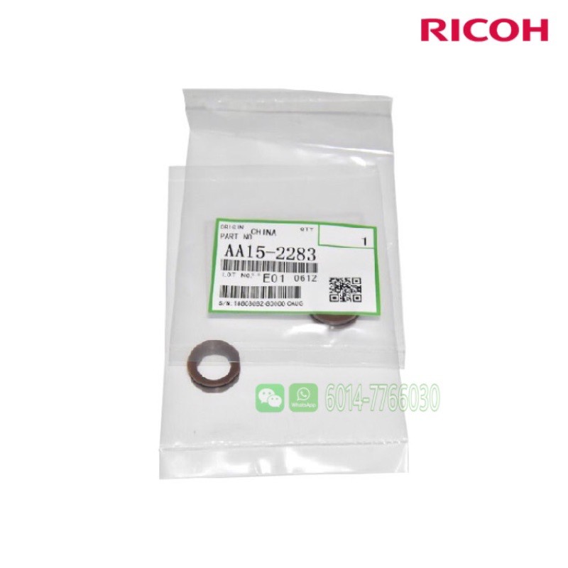 Ricoh Developer Unit Seal Bushing Af 1035 1045 2035 2045 3035 3045 Mp 3500 4500 4000 4001 4002 5000 5001 5002 Aa15 2283 Shopee Malaysia