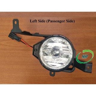 Perodua Viva Led Tail Lamp - Contoh Amarah