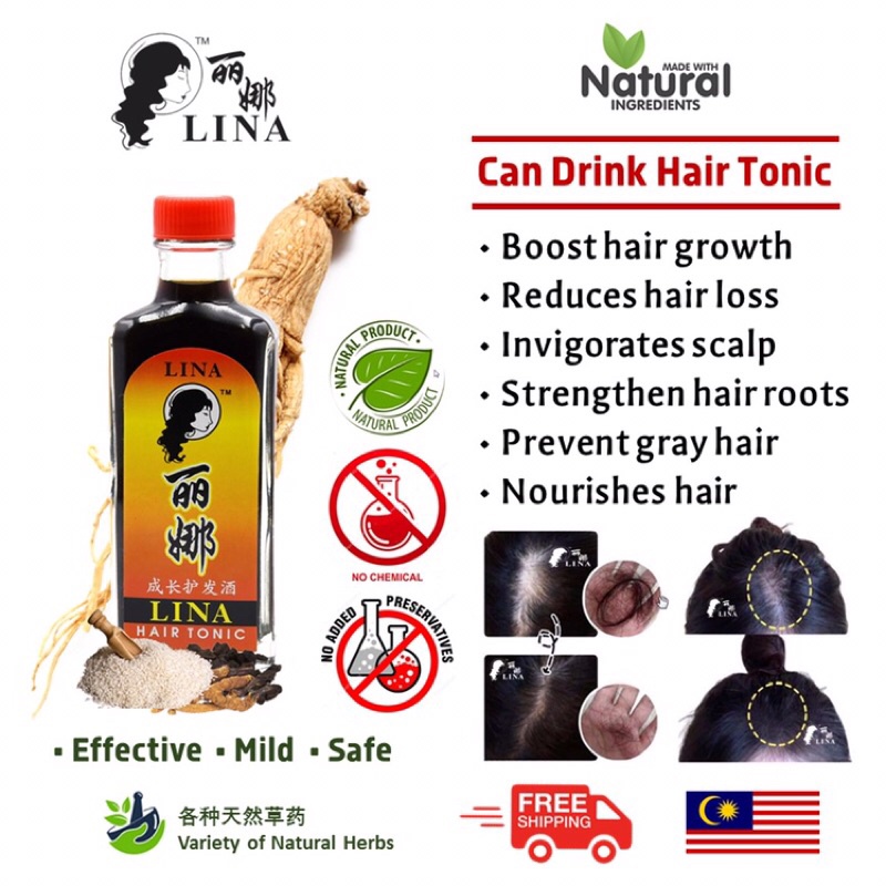 Lina Hair Tonic for Hair Growth & Reduce Hair Loss 100 Pure Herbal