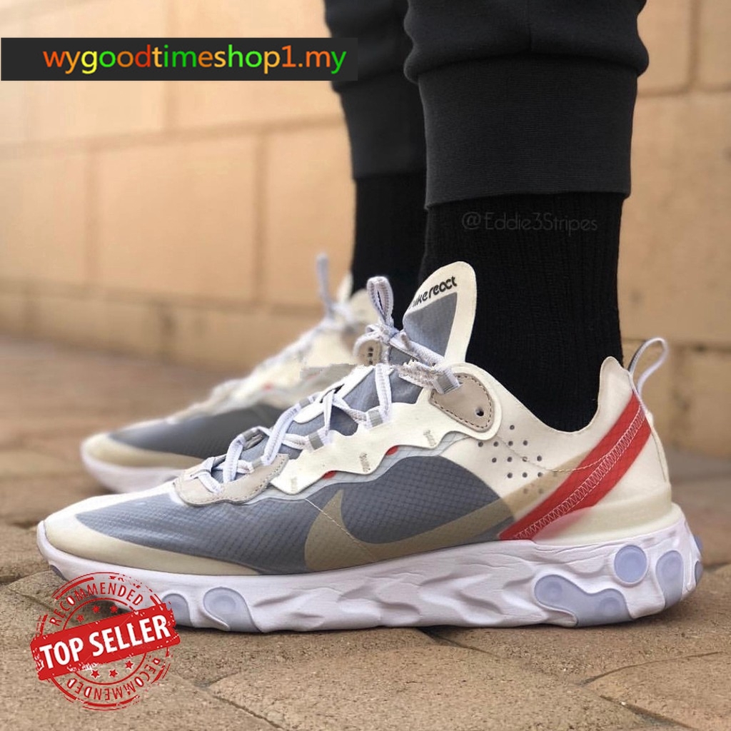 nike react element 87 malaysia