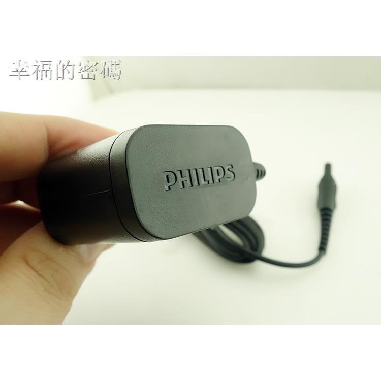 philips trimmer power cord