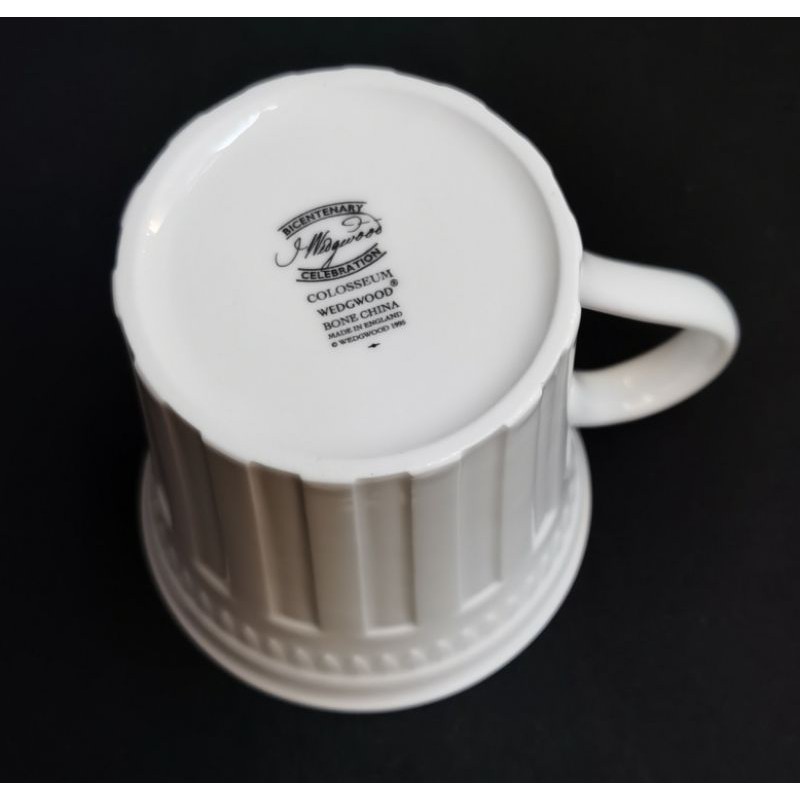 Wedgwood Bicentenary Celebration Mug