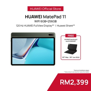 HUAWEI MatePad 11 Tablet | 6GB + 256GB | 7250 mAh Battery | HUAWEI Share** | Free Keyboard