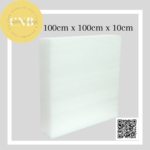 PE FOAM ( 100 x 100 x 10cm ) archery target target shooting Board Memanah/Span Bunga READY STOCK
