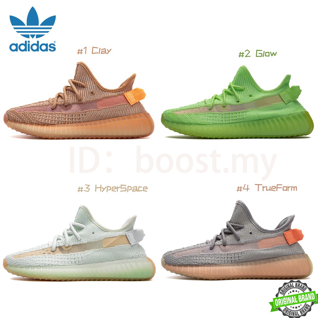 adidas mens yeezy boost 350 v2 style