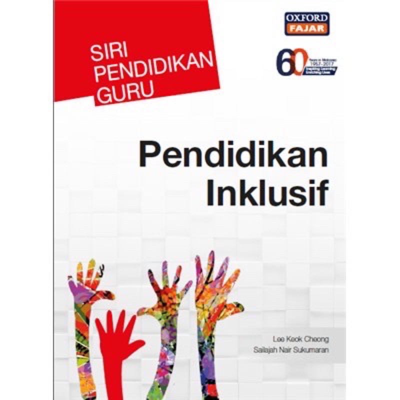 Jurnal Pendidikan Inklusif Di Malaysia / Jurnal pendidikan jarak jauh