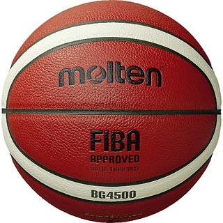 Molten Basketball B7G-4500 FIBA Approved  *Original*