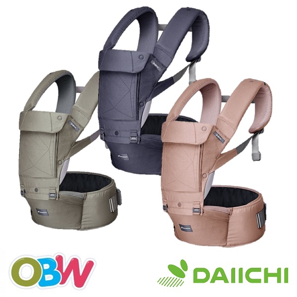 daiichi baby carrier