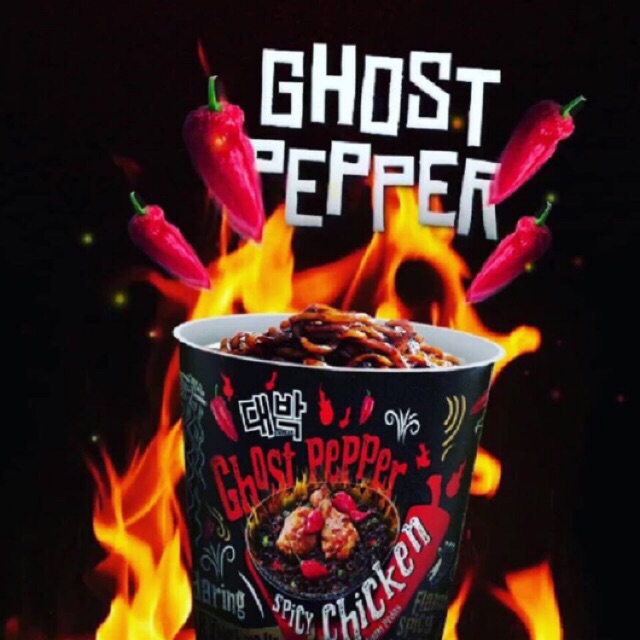 Limited Edition Daebak Ghost Pepper Noodles Shopee Malaysia