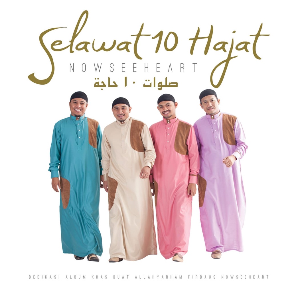 [ CD ] NOWSEEHEART - SELAWAT 10 HAJAT