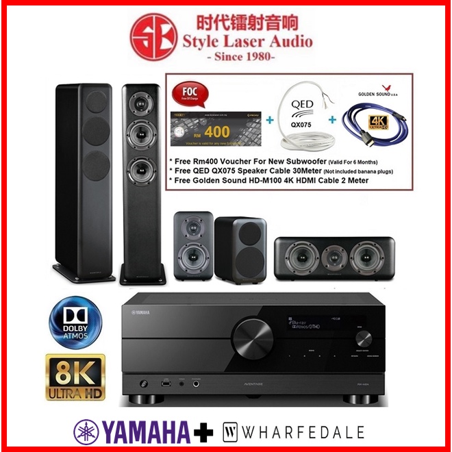 Yamaha Home Theatre Dolby Atmos bet.yonsei.ac.kr