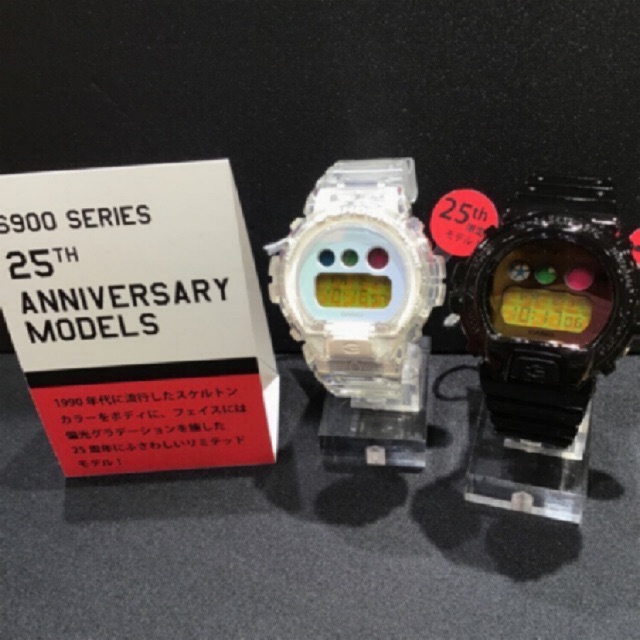 harga g shock dw