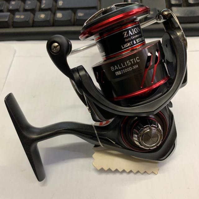 daiwa ballistic 2500
