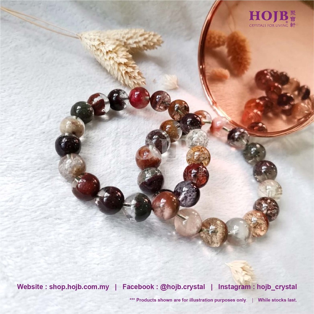 HOJB High Grade Natural FourSeason Phantom Crystal 5A Beads Bracelet