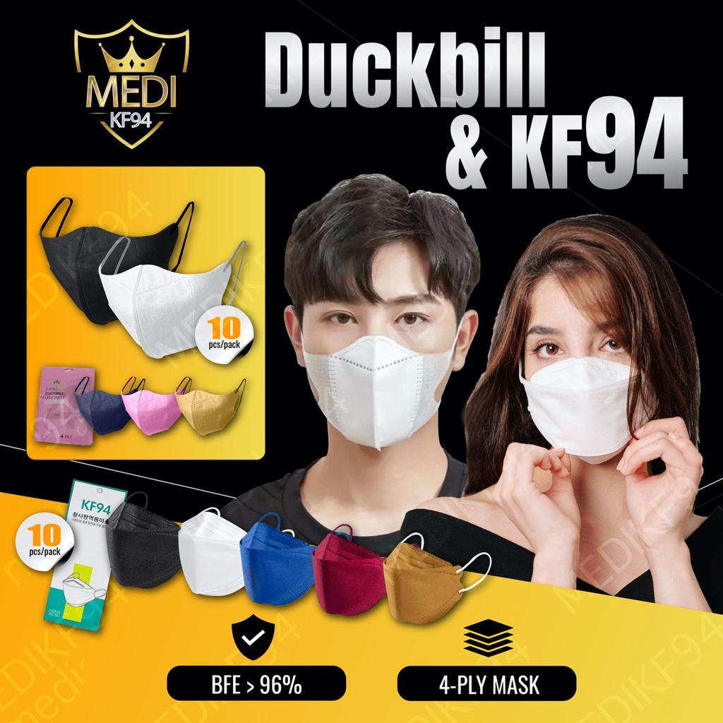 10pcs Duckbill Mask 6D Mask KF94 Mask Duckbill Mask KF94 non Medical Mask Face Mask Hijab Mask