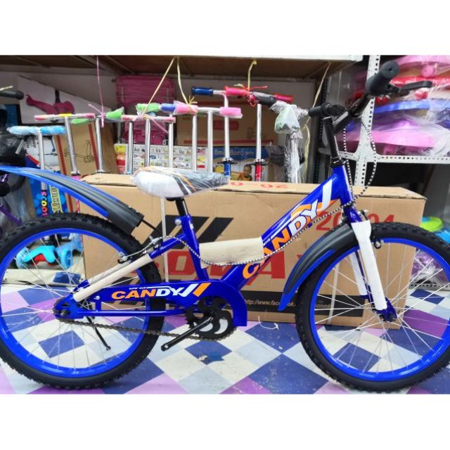 20" BASIKAL MURAH untuk 6~10 tahun | Shopee Malaysia