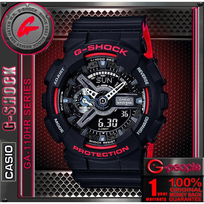 g shock ga110hr