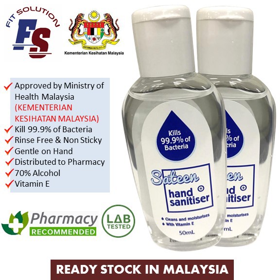 PHARMACY HAND SANITIZER Anti Virus Bacterial Sanitiser 50ML Gel Hand