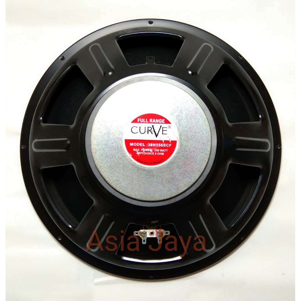 kdm speaker price