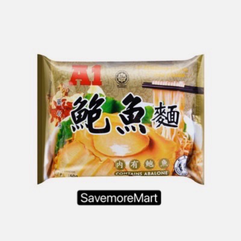 A1 Abalone Noodle 150g Shopee Malaysia