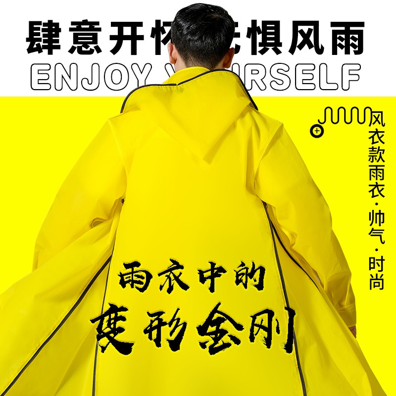 barbour women's yellow raincoat