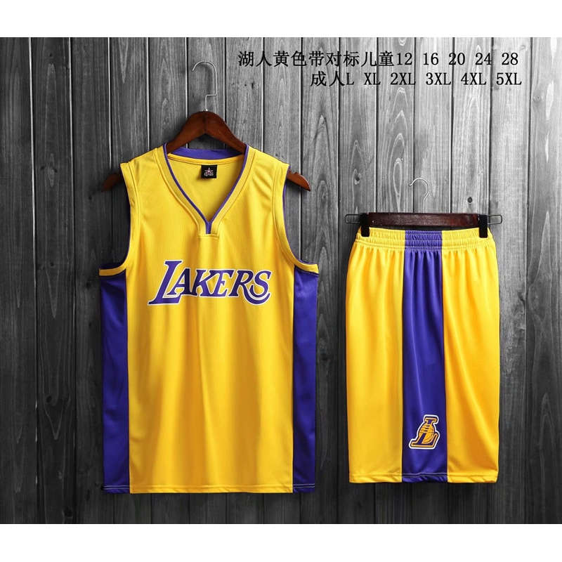 blank lakers jersey