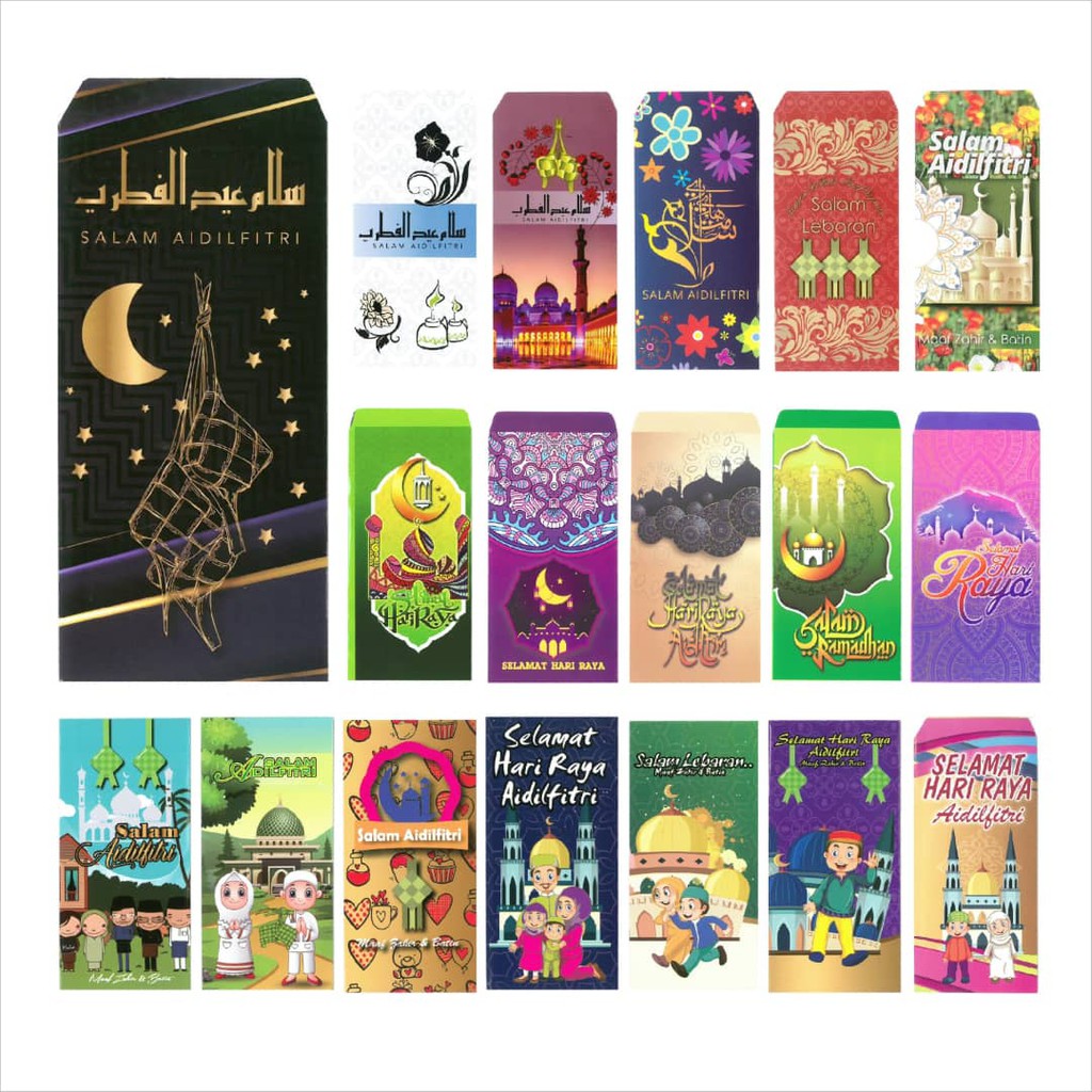 [ REDUCTION MYR 0.19 ] Sampul Duit Raya Green Envelope Raya Money ...