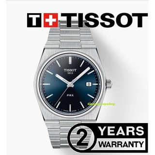 Tissot shopee 2025