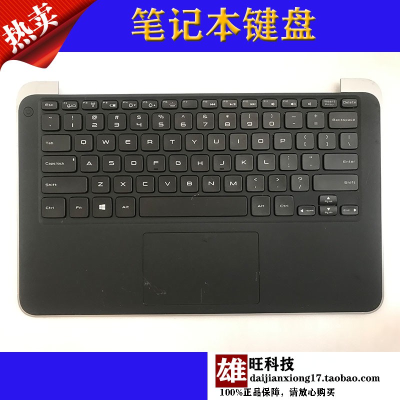 Dell Dell Xps 13 L321x L322x C Shell Keyboard Speaker Small Board Power Interface Touchpad Shopee Malaysia