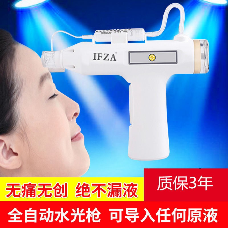 Buy 美容仪器水光针水光枪水光针仪器纳米微针微晶原液导入仪无针水光仪器美容院家用 Seetracker Malaysia