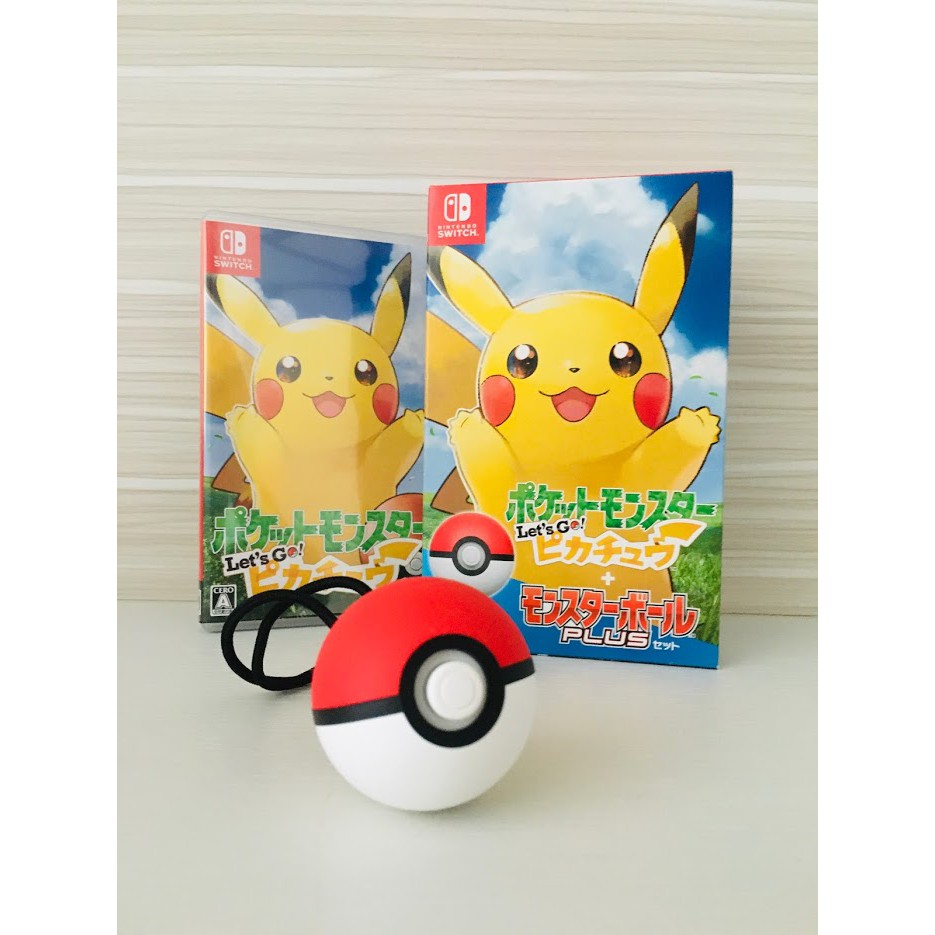 let's go pikachu with pokeball plus