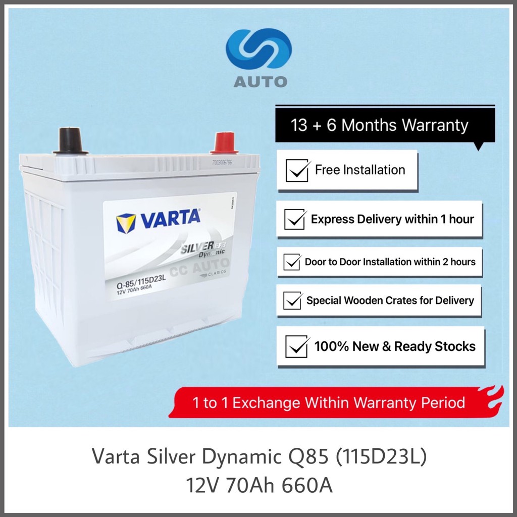 Varta Q85 (115D23L) (EFB) Silver Dynamic Car Battery [UP TO 13 MONTHS