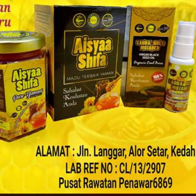 Hot Items Aisyaa Shifa Set 250g Pusat Rawatan Penawar 6869 Shopee Malaysia