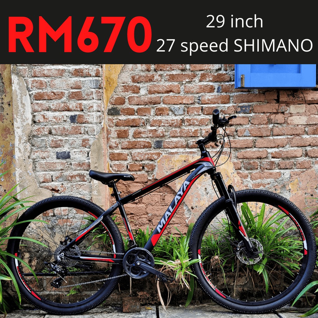 Shimano Bike Cycling Skates Prices And Promotions Sports Outdoor Jul 2021 Shopee Malaysia