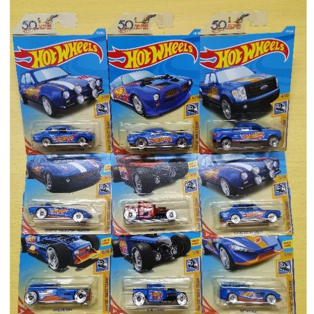 hw 50 race team