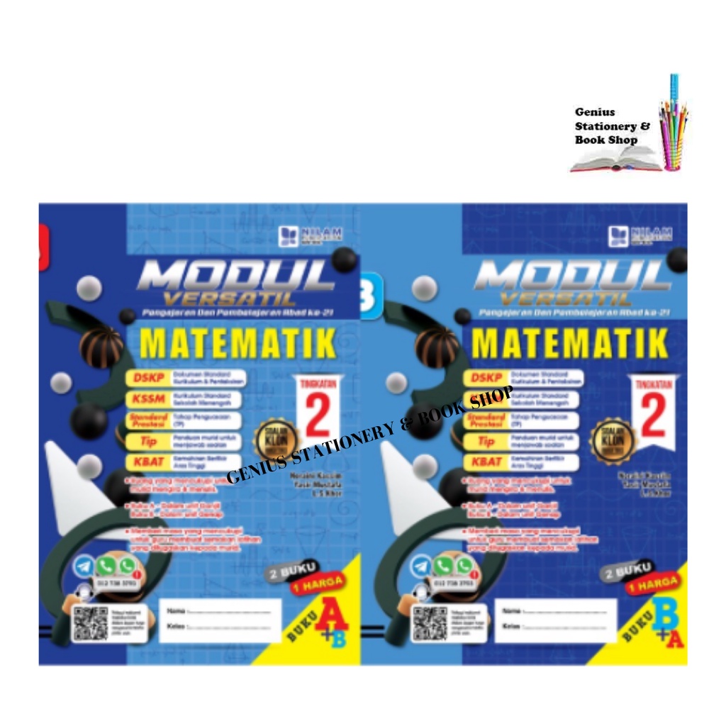 Matematik Book Books Magazines Prices And Promotions Games Books Hobbies Jun 2022 Shopee Malaysia