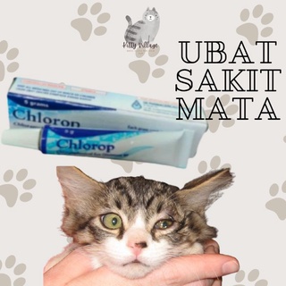 Ubat Sakit Mata Kucing