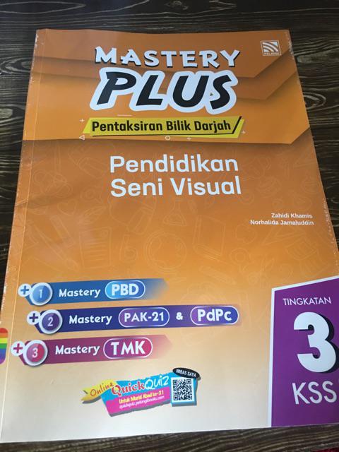 MyB Buku Latihan 2019 : Mastery KSSM Tingkatan 3 