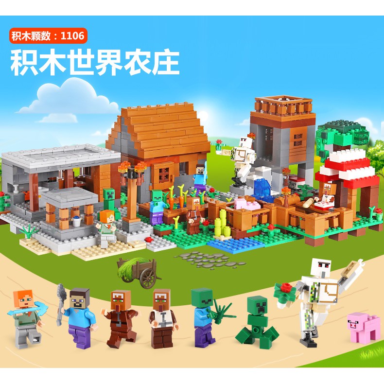 Lepin minecraft village online