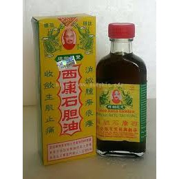 Buy MINYAK BATU SAI KONG/西康石膽油30ml  SeeTracker Malaysia