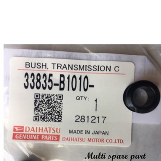 33835-b1010 bush gear shift cable at perodua myvi alza 