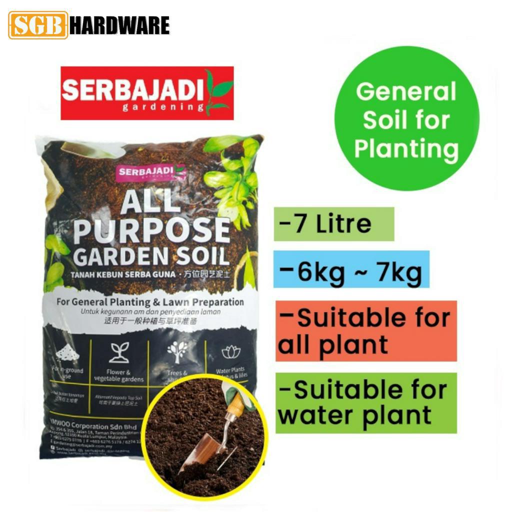 All Purpose Garden Soil / High Quality Gardening Soil / Tanah Hitam