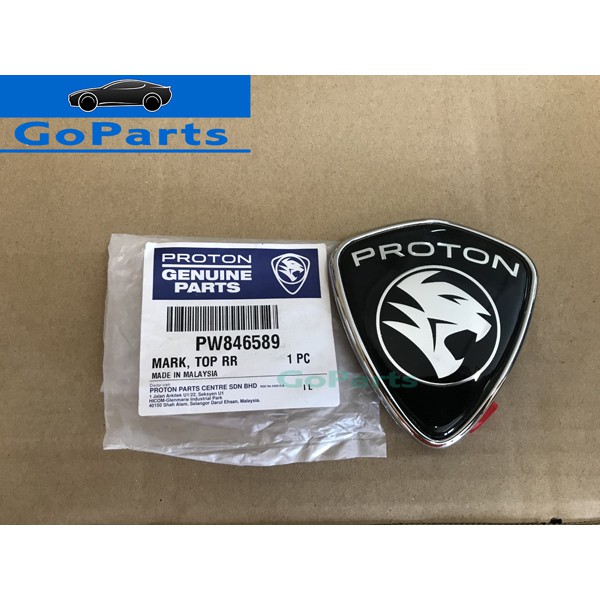 Proton Exora Blm Inspira Front Emblem Monochrome Pw846589 Proton Genuine Parts Mark Logo Shopee Malaysia