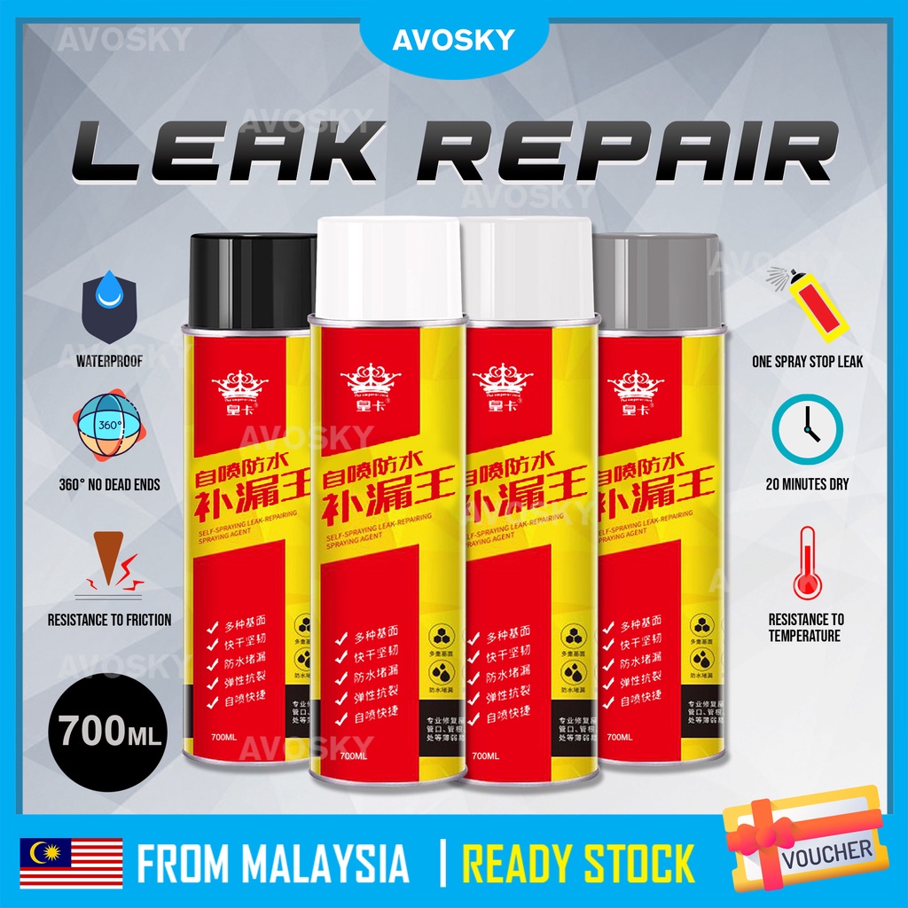 Avosky 700ml Rapid Stop Crack Leaking Spray Waterproof Spray Fast Leak Seal Anti Leakage Repair