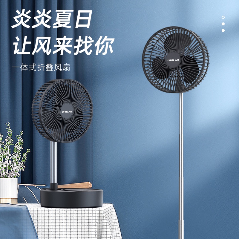 Opolar Fan W17 Portable Fan Usb Fan Rechargeable Fan Kipas Camping Camping Fan Portable Fan Rechargeable Kipas Portable