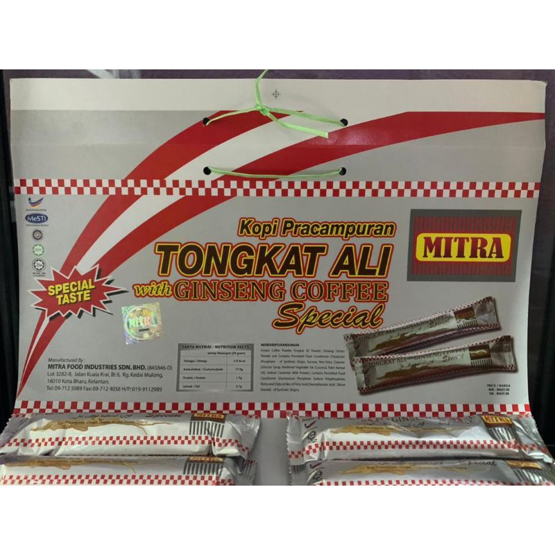 ANR TONGKAT ALI & TONGKAT ALI MITRA☕☕