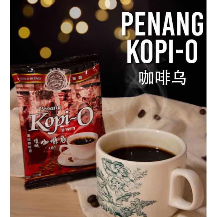 Penang Kopi-O  槟城咖啡乌